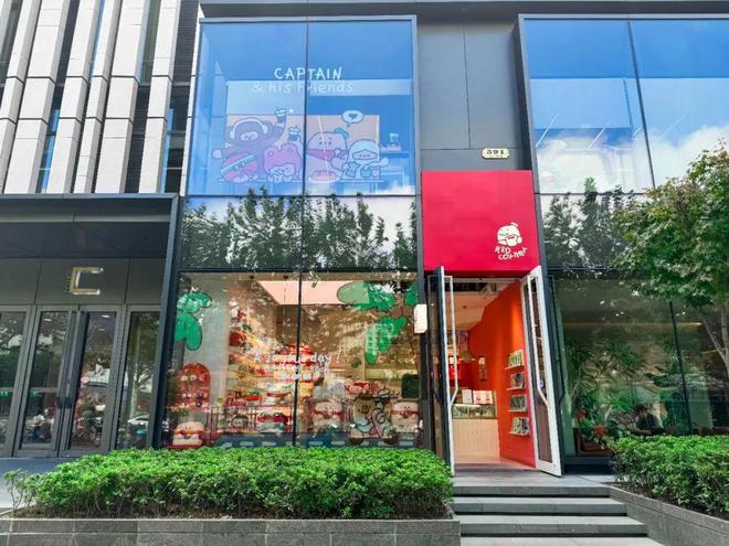 必一运动网页版MAIA ACTIVE开首家瑜伽主题店、小红书跨界开咖啡店、宠物用(图12)