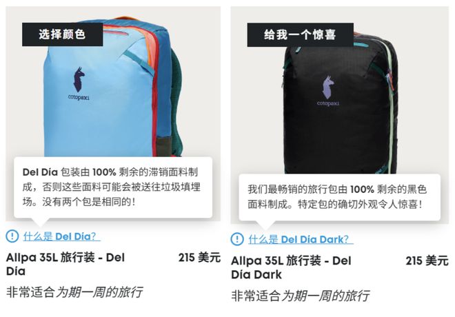 BSports官网“比大姨丝巾还花梢、配色看流水线工人表情”这个「七彩版鼻祖鸟」(图20)
