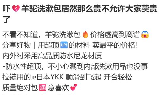 BSports官网“比大姨丝巾还花梢、配色看流水线工人表情”这个「七彩版鼻祖鸟」(图23)