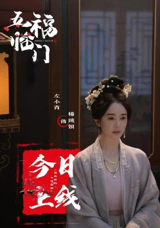必一运动左小青穿瑜伽裤健身身体可谓中年女星天花板(图7)