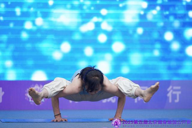 Bsports必一第五届北京健身瑜伽公然赛在都会副中间举行(图4)